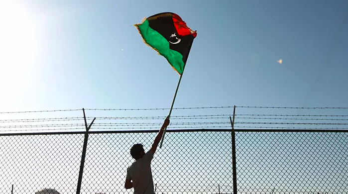 Libyan Flag