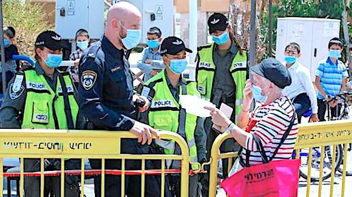 Israeli police mask