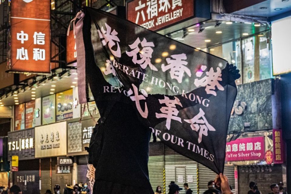 liberate hong kong