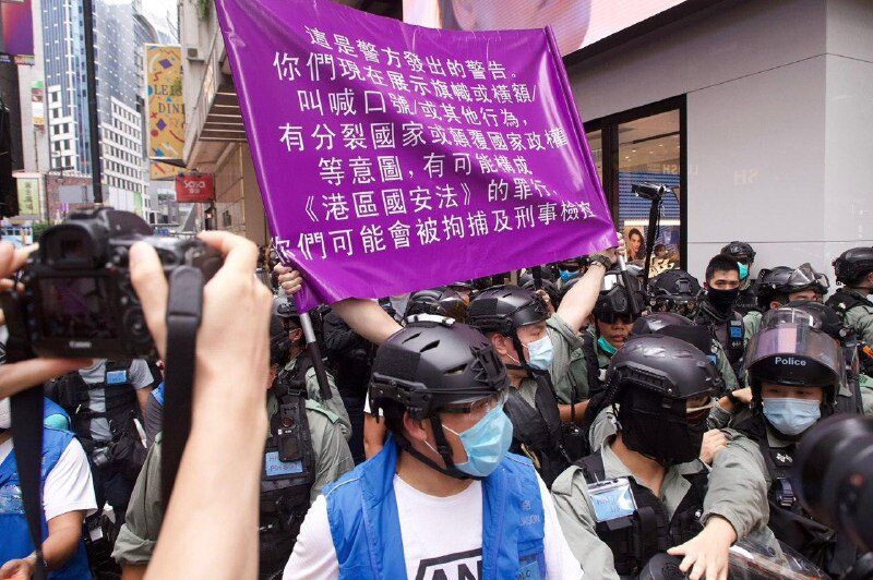 hong kong police