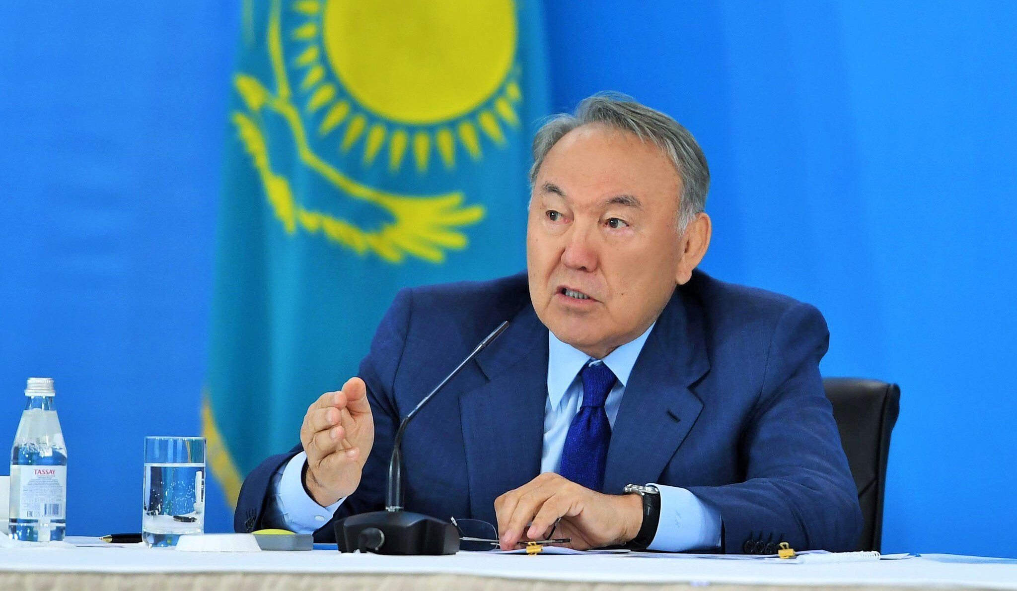 Nazarbayev