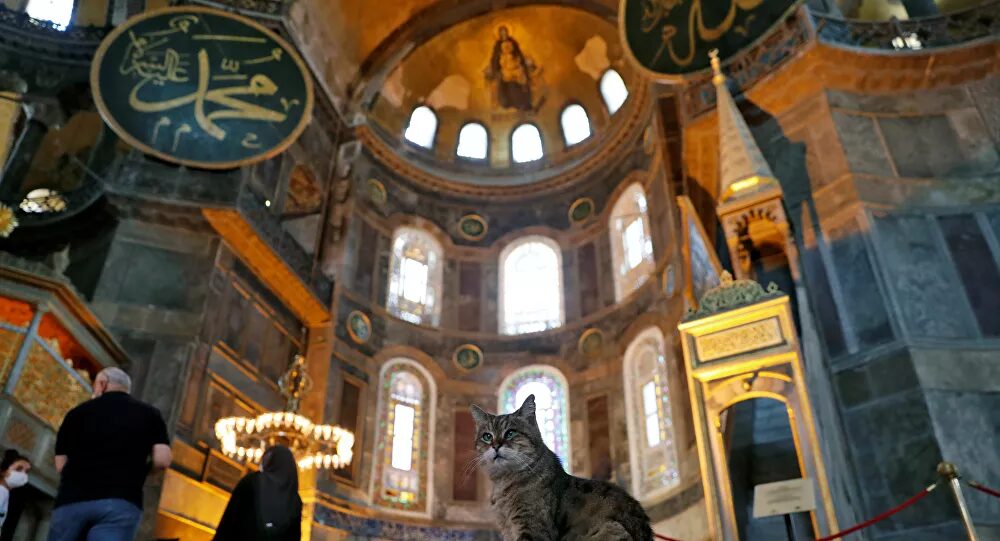 hagia sophia