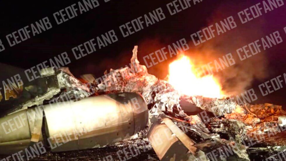 Venezuela downed US aircraft
