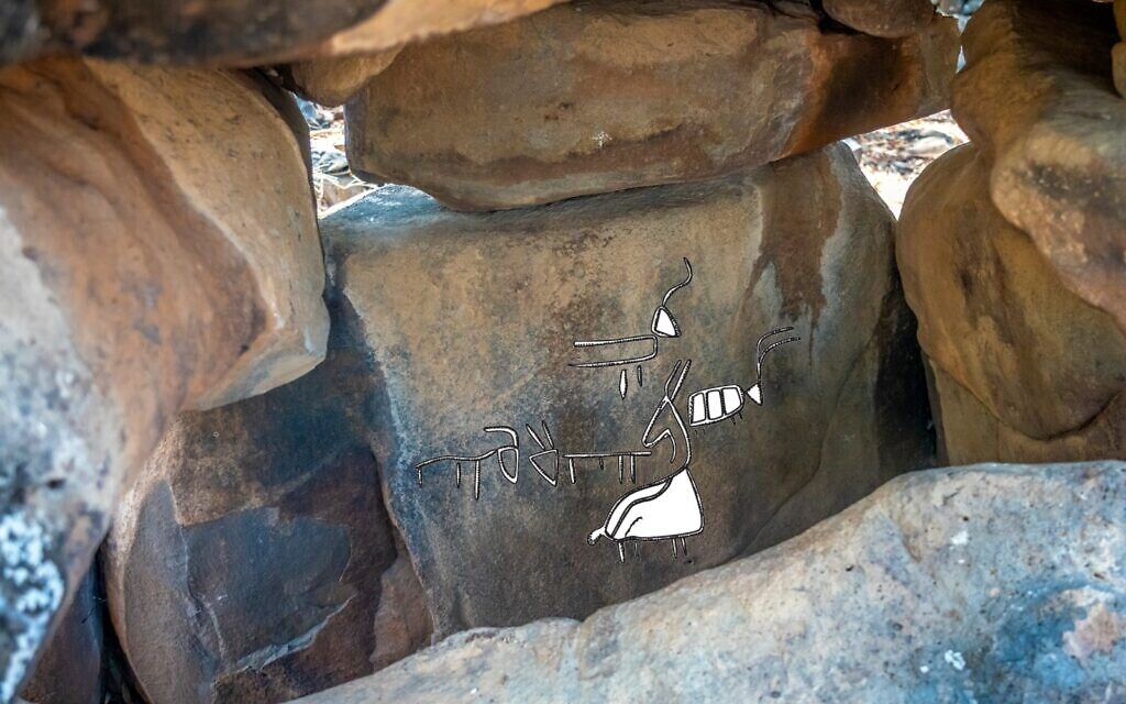 Click to enlarge dolmen