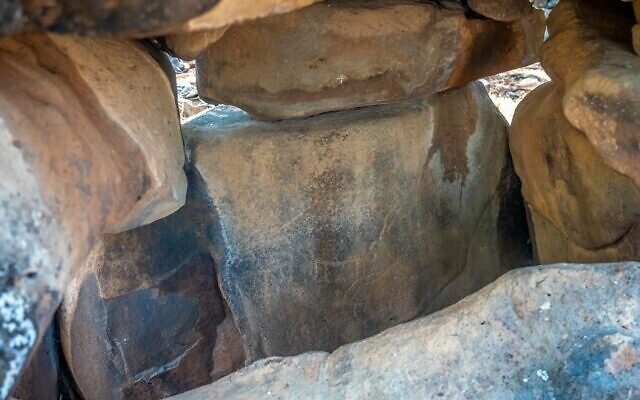 Click to enlarge dolmen
