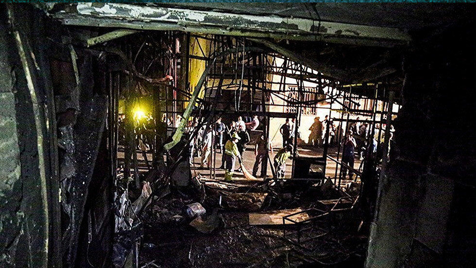 explosion at a medical clinic in the north of the Iranian capital Tehran