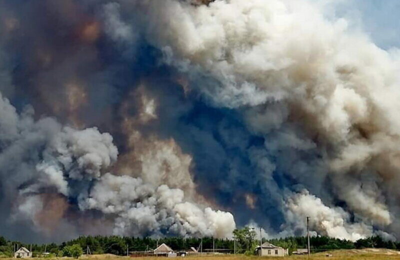 Click to enlarge Ukraine wildfires