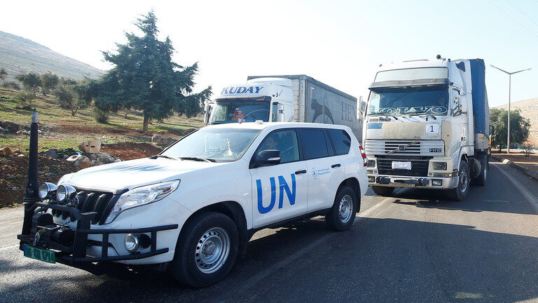 un aid