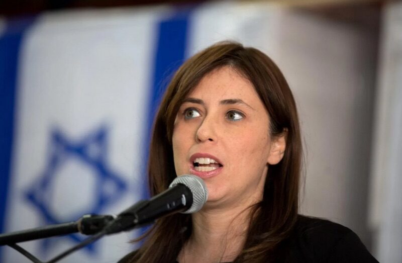 Click to enlarge Tzipi Hotovely