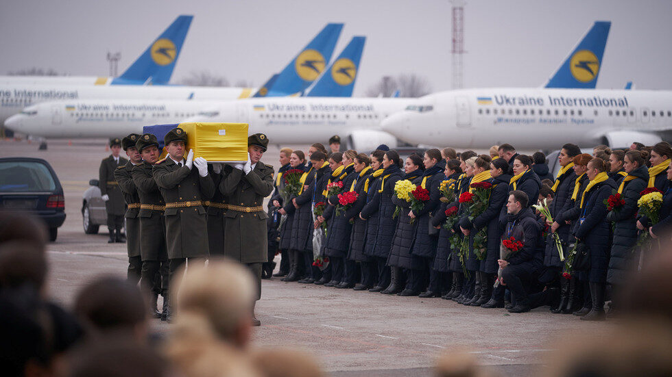 Ukrainian victims of the UIA flight 752