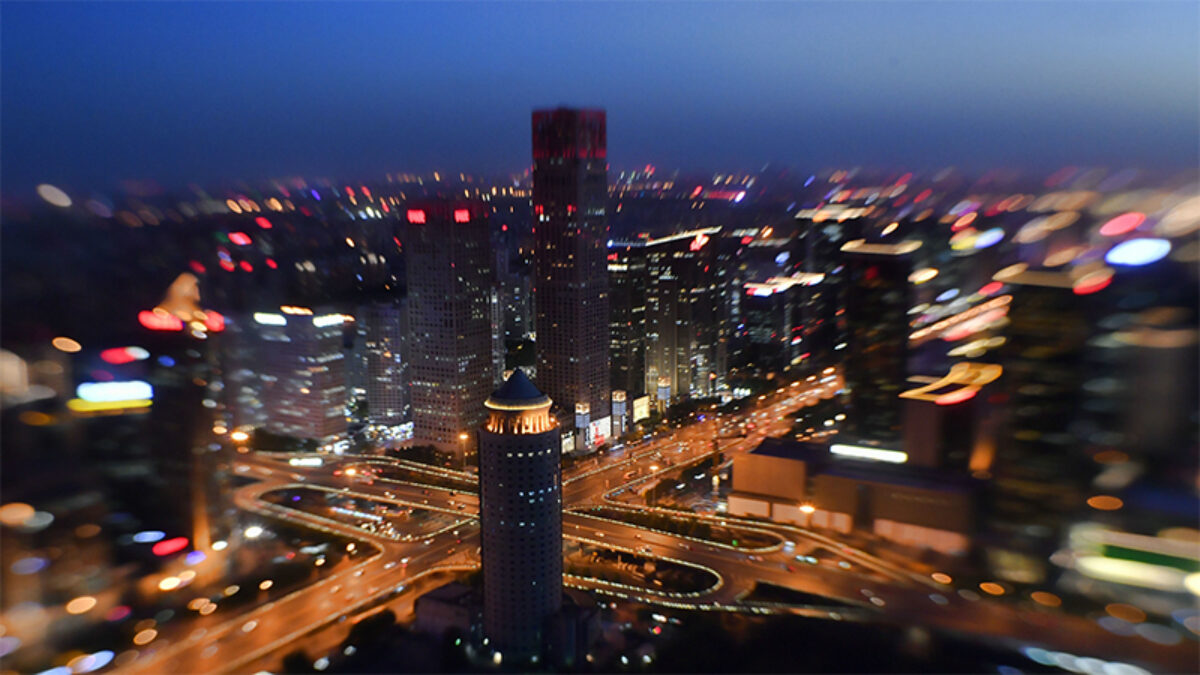 Beijing
