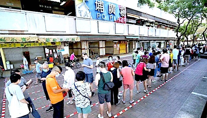 Click to enlarge Tai Po