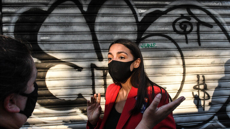 aoc mask