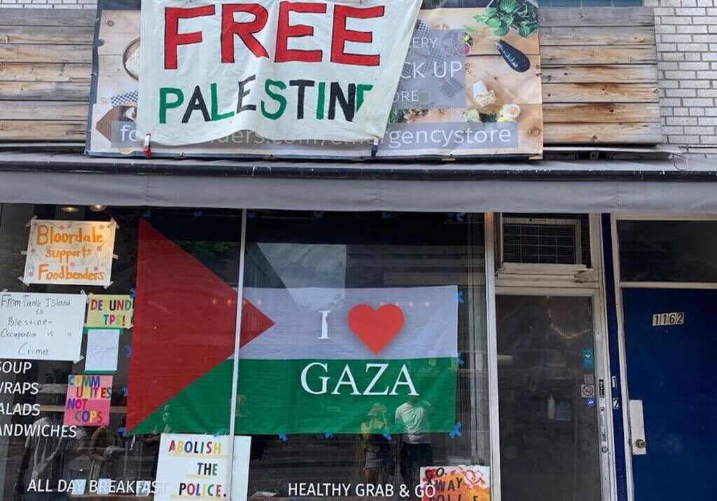 Click to enlarge toronto pro palestine business
