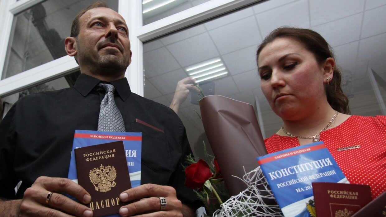 Click to enlarge russian passport