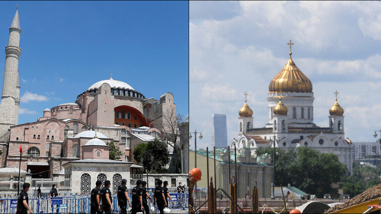 Sophia Cathedral