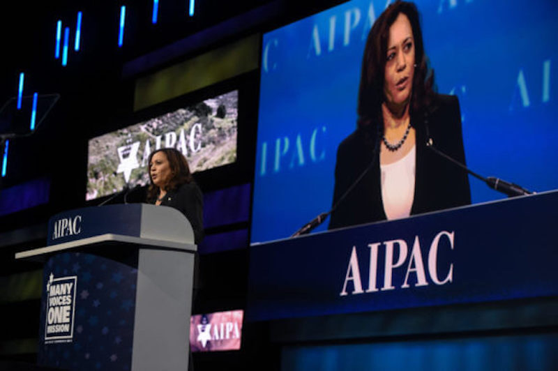 Click to enlarge Kamala Harris speaks at the AIPAC policy conference
