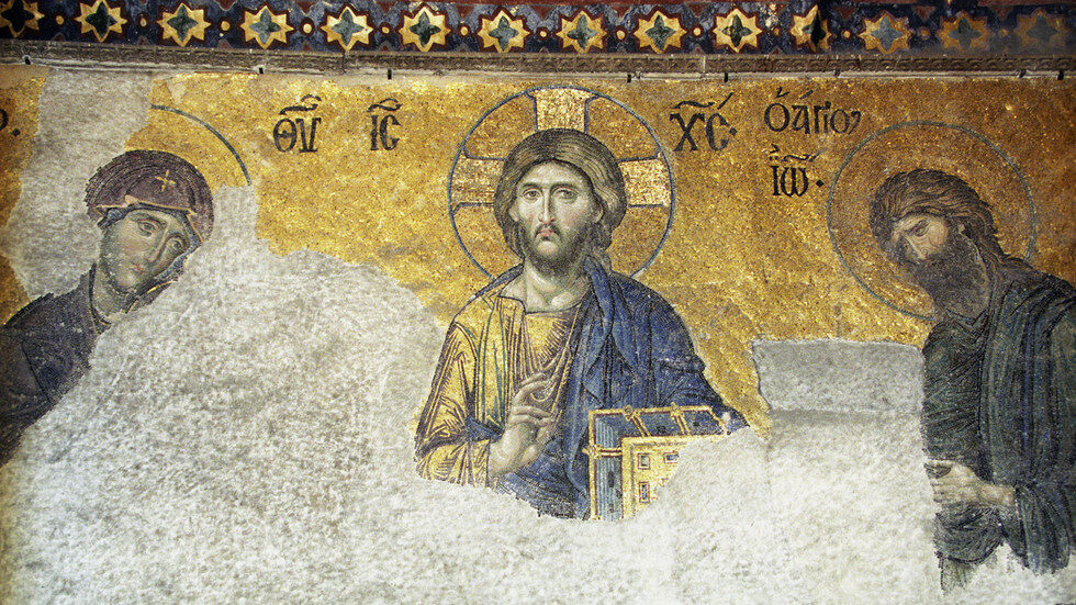 Click to enlarge Christ Pantocrator hagia