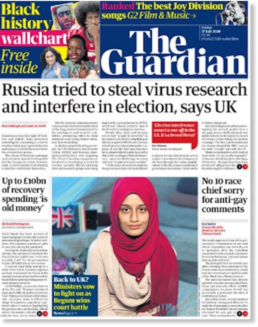 Click to enlarge Guardian article
