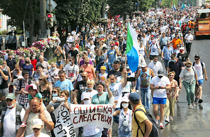 Marchers