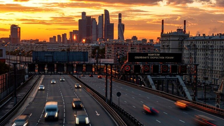 city