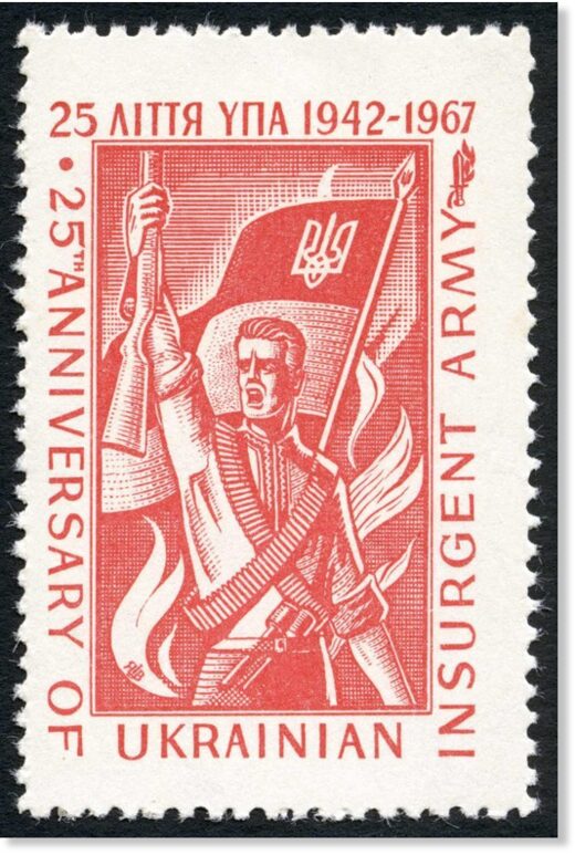 Click to enlarge Stamps celebrating Ukrainian resistance