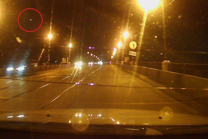 Meteor fireball streaks over Irkutsk, Russia