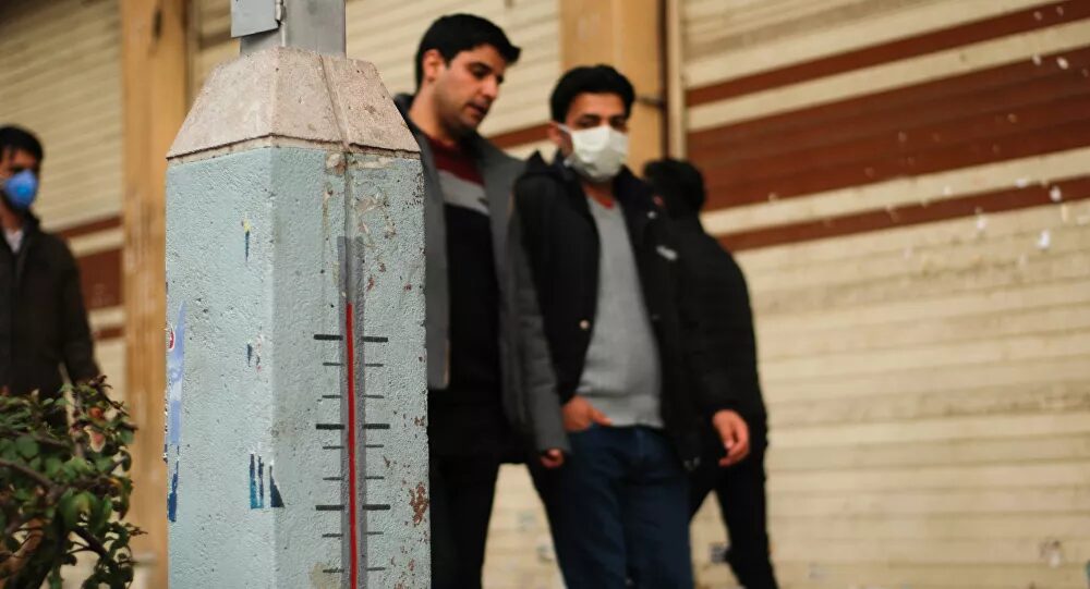 iranians mask