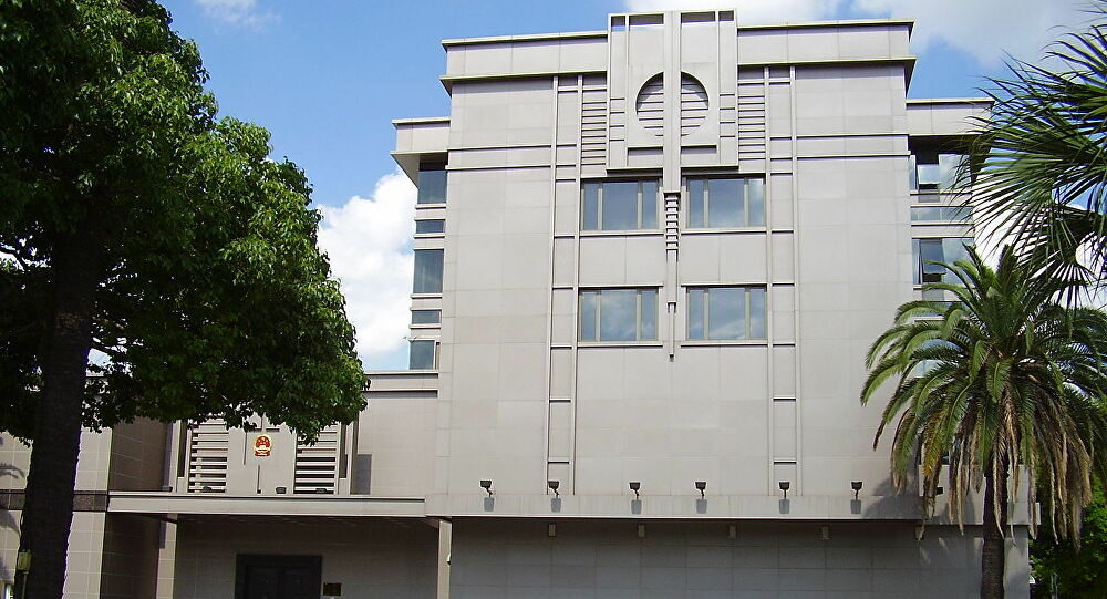 Click to enlarge chinese consulate houston