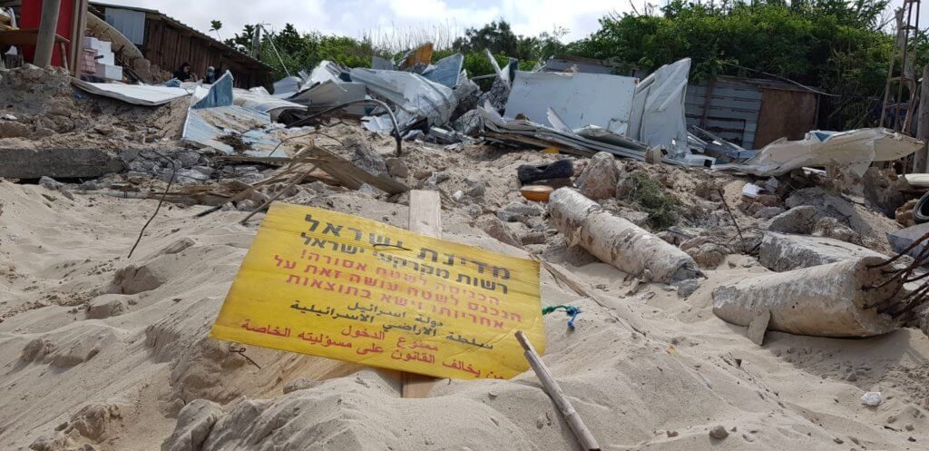 Click to enlarge israel demolish fishing shack palestinian business