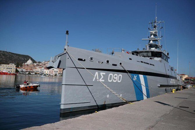 Greek Coast Guard