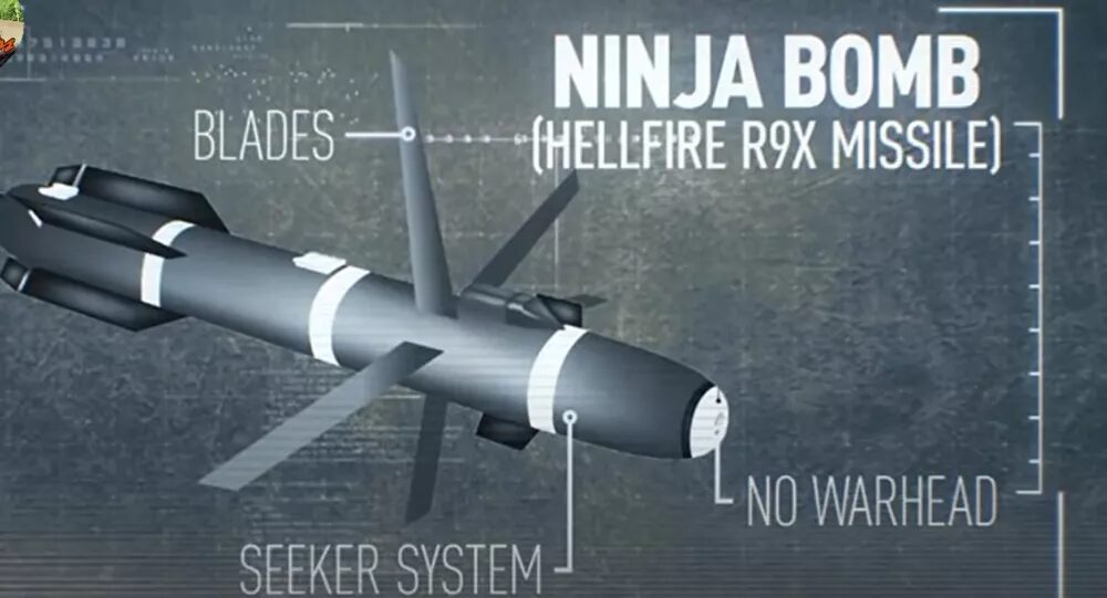 ninja bomb