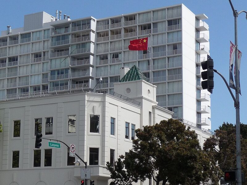 Chinese consulate  San Francisco