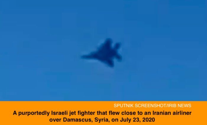 Israeli jet