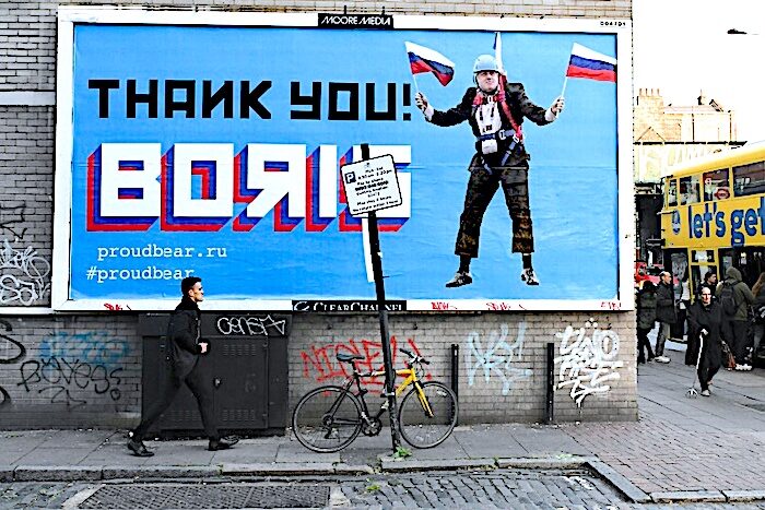 Click to enlarge Bilboard 2flag parachute