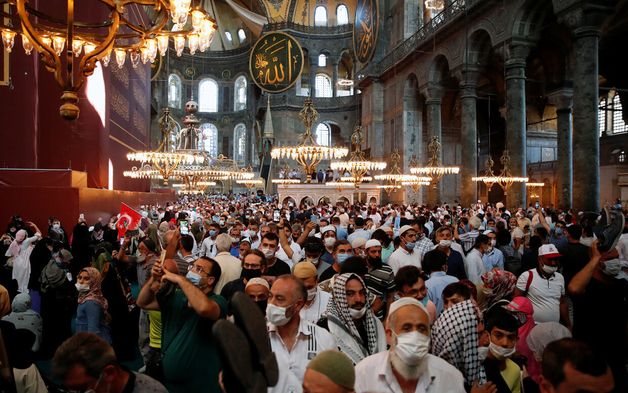 Hagia Sophia