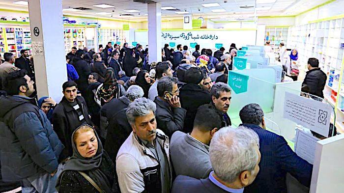 Pharmacy crowd