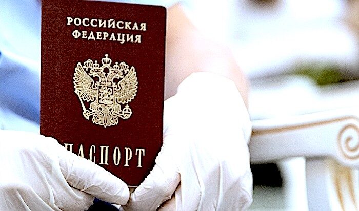 Russian passport
