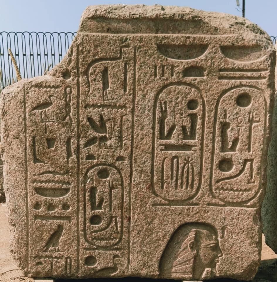 Embossed Stone Block