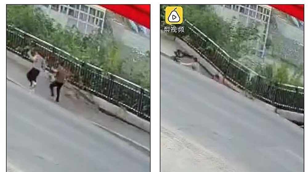 sink hole china chinqq