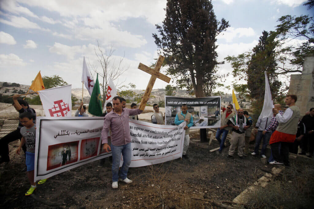 PALESTINIAN PROTESTERS