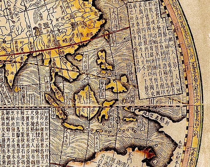 Old Chinese map