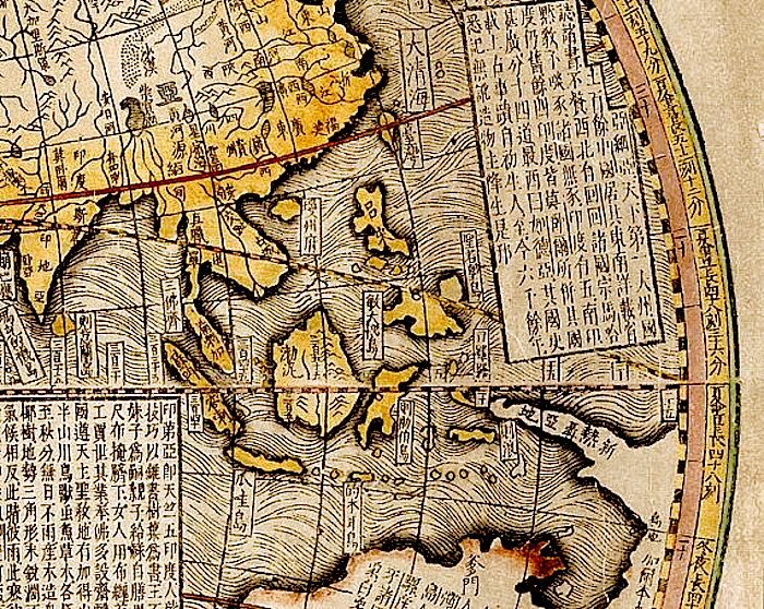 Click to enlarge Old Chinese map