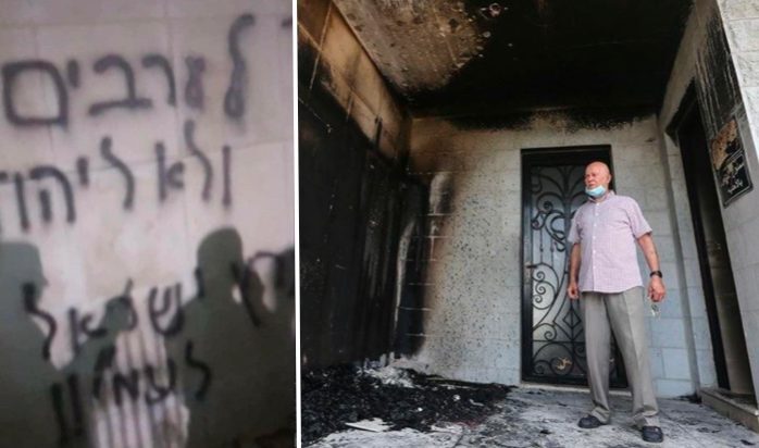 Click to enlarge Vandalism Mosque