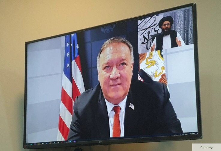 Click to enlarge pompeo taliban