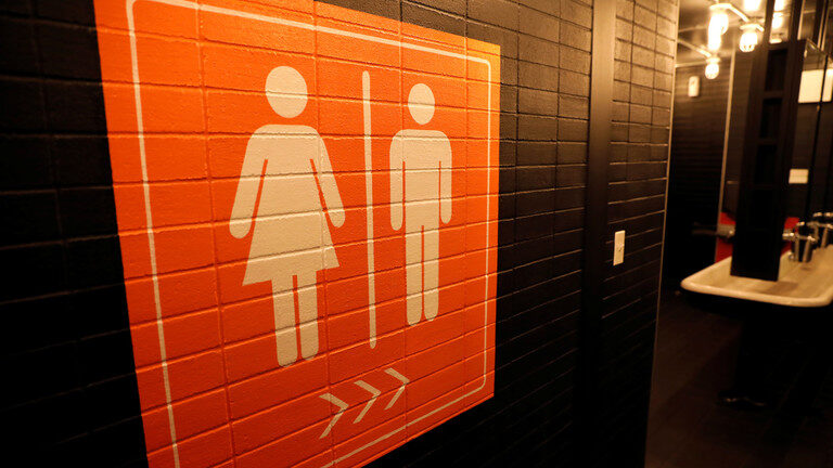 Click to enlarge bathroom gender