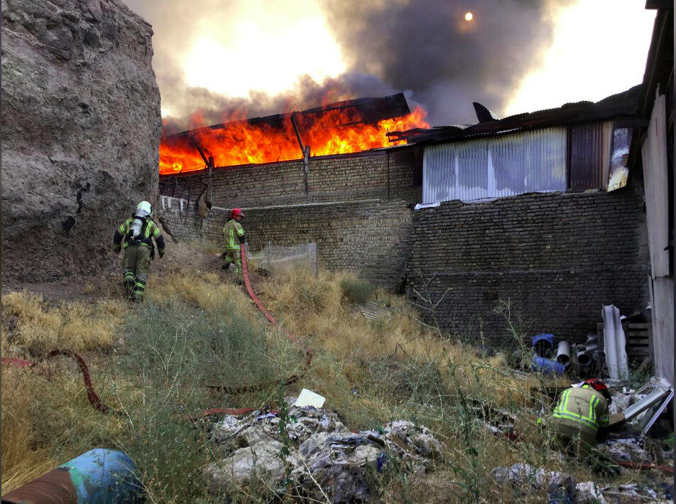 Iran Fire at Industrial Site