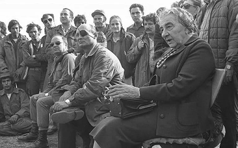 golda meir boshe dayan