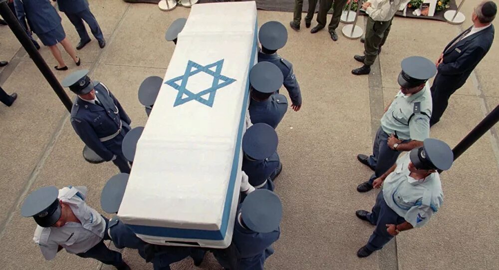 yitzhak rabin funeral