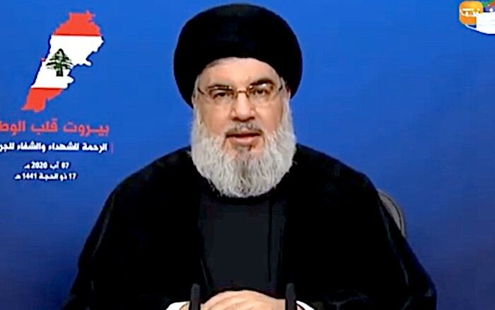 Click to enlarge Nasrallah